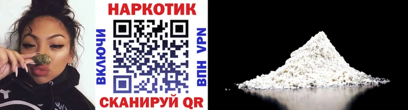Лсд 25 Николаевск-на-Амуре
