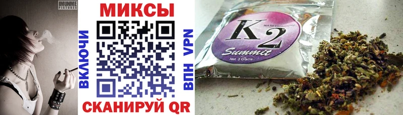 Купить  Николаевск-на-Амуре  Бутират 99% 