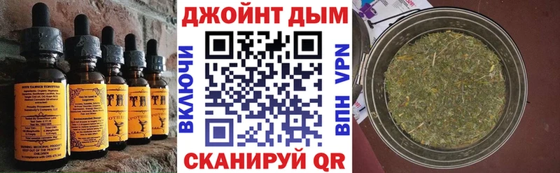 Canna-Cookies марихуана  Купить закладки  Николаевск-на-Амуре