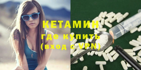 амф Касимов