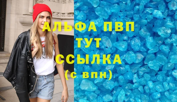кокаин перу Чекалин