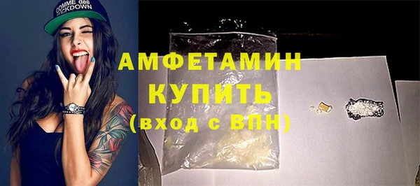 амф Касимов