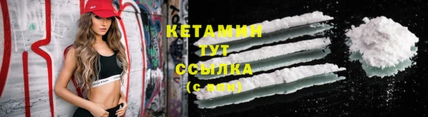 синтетический гашиш Чердынь