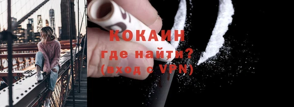 гидропоника Карпинск