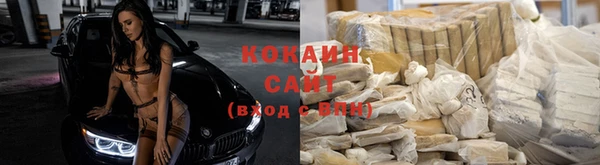 марихуана Карталы
