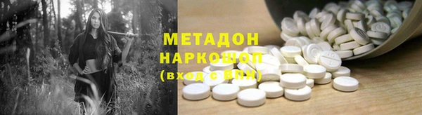 марихуана Карталы