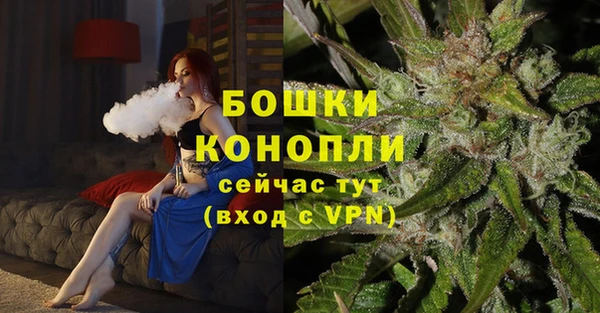 синтетический гашиш Чердынь