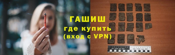 амф Касимов