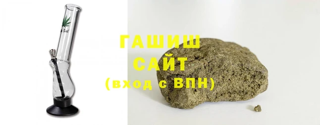 гидропоника Карпинск