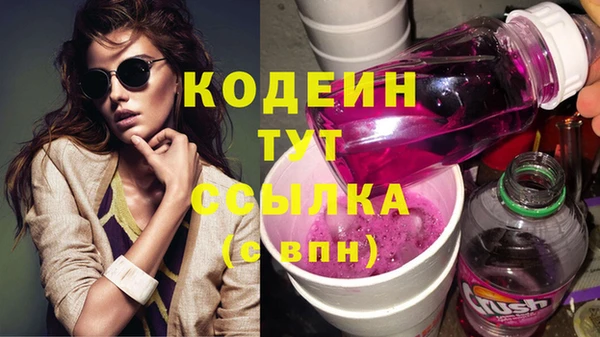 гидропоника Карпинск