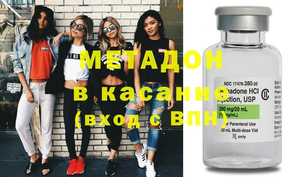 марихуана Карталы