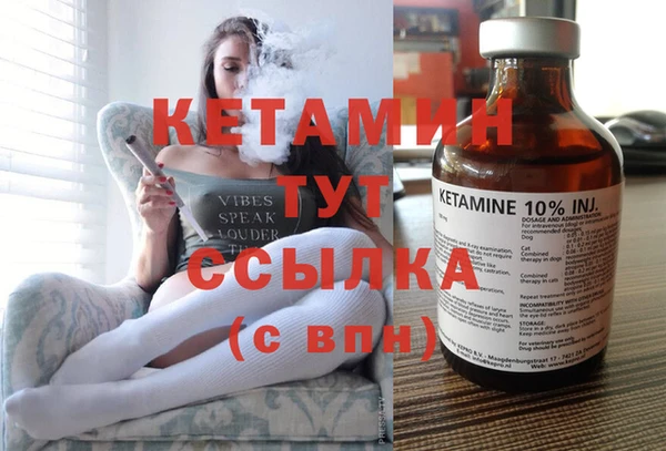 гидропоника Карпинск