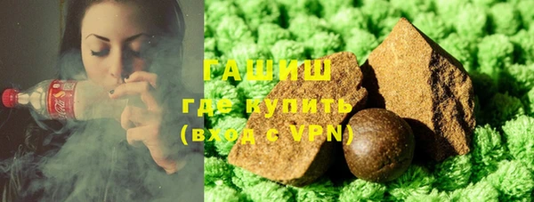 марихуана Карталы