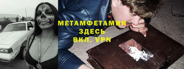 кокаин перу Чекалин