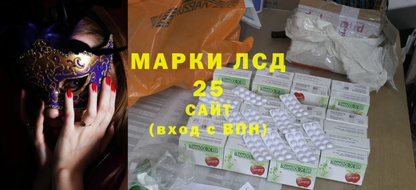 синтетический гашиш Чердынь