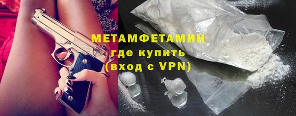 марихуана Карталы