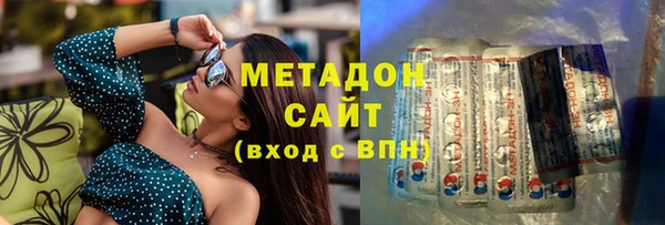 марихуана Карталы