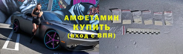 марихуана Карталы