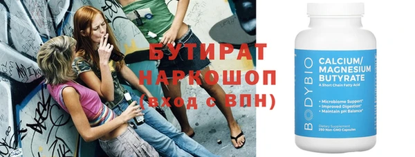 марихуана Карталы