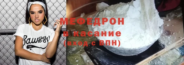 гидропоника Карпинск