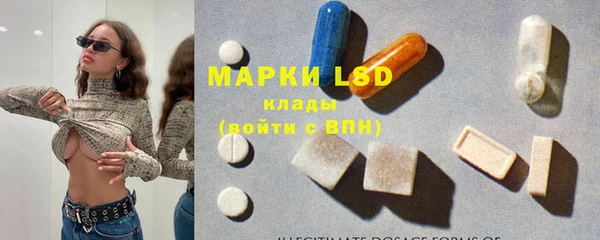 марихуана Карталы
