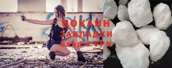 гидропоника Карпинск