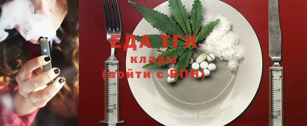 марихуана Карталы